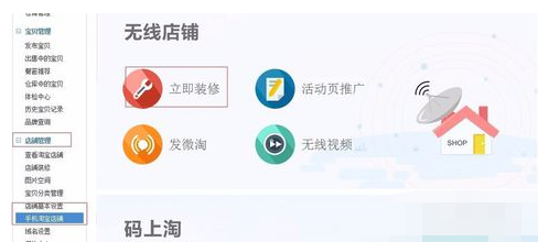 淘宝含外链二维码_淘宝图片含外链二维码_含外链二维码怎么办