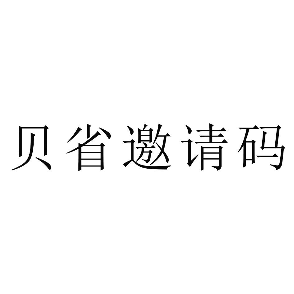 怎么取消淘宝快速登录_淘宝快速登录_支付宝能登录淘宝不能登录