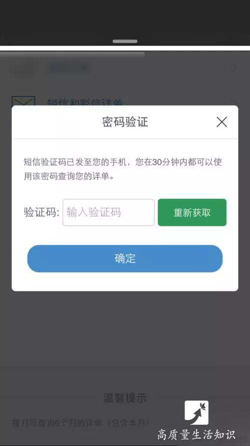 旺旺快速登录淘宝_淘宝快速登录_淘宝快速登录