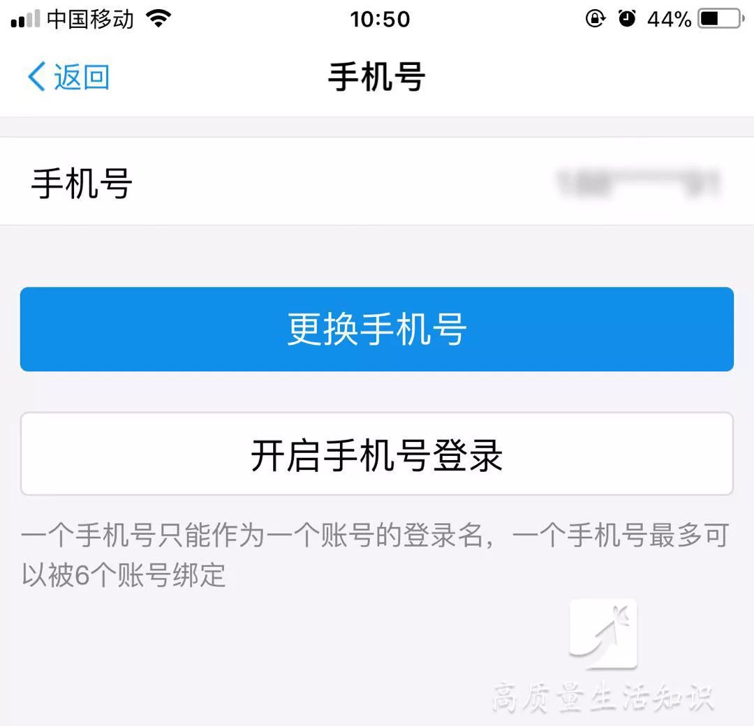 旺旺快速登录淘宝_淘宝快速登录_淘宝快速登录