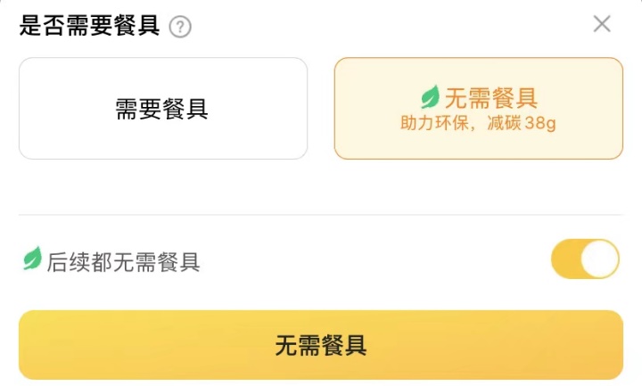 长尾词推广推广首推乐云seo_seo搜索推广_seo推广和百度推广区别