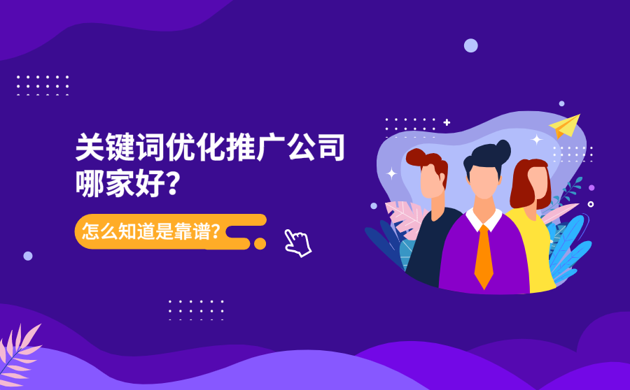 招代理最好的推广方式_app推广代理商招募_招募代理的宣传广告语