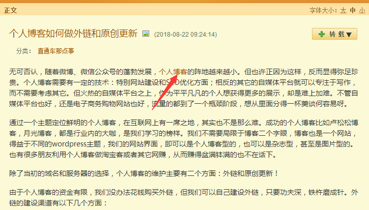 节目电影文案策划方案_电影节目策划文案_电影类节目策划案
