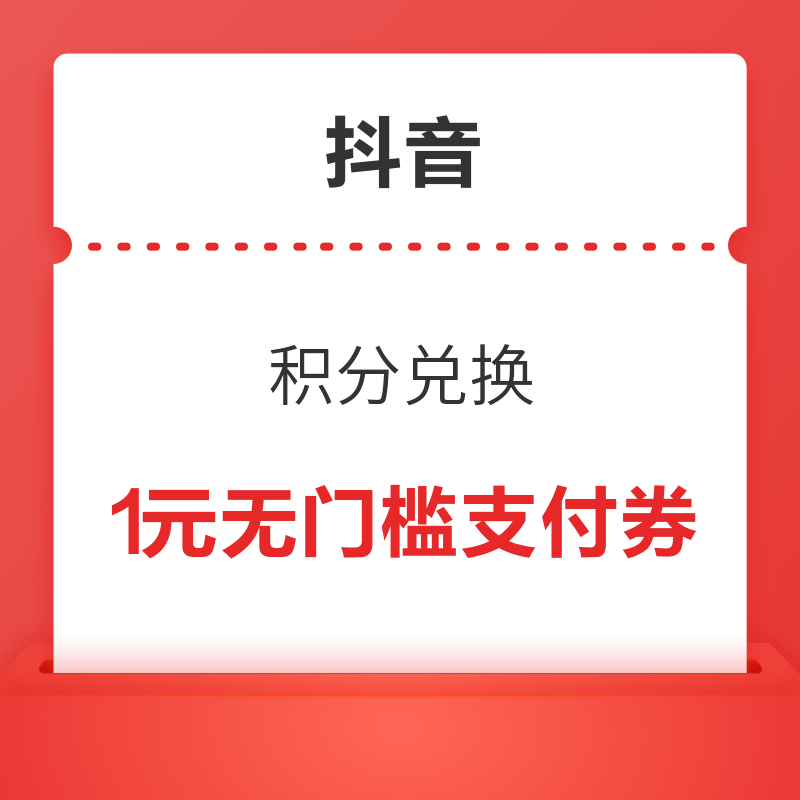 能赚钱色_能赚钱的软件_seo真的能赚钱吗