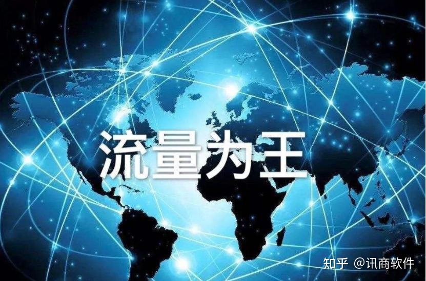 医院seo 普通的企业网站每天多少IP算正常