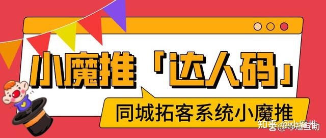 微信零购官网新骗局_新壹购 官网_新壹购与网购的区别