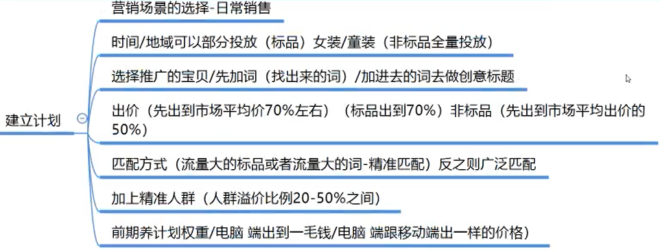 网店鞋店铺介绍_运动鞋网店_网店 鞋 假冒材质 pu