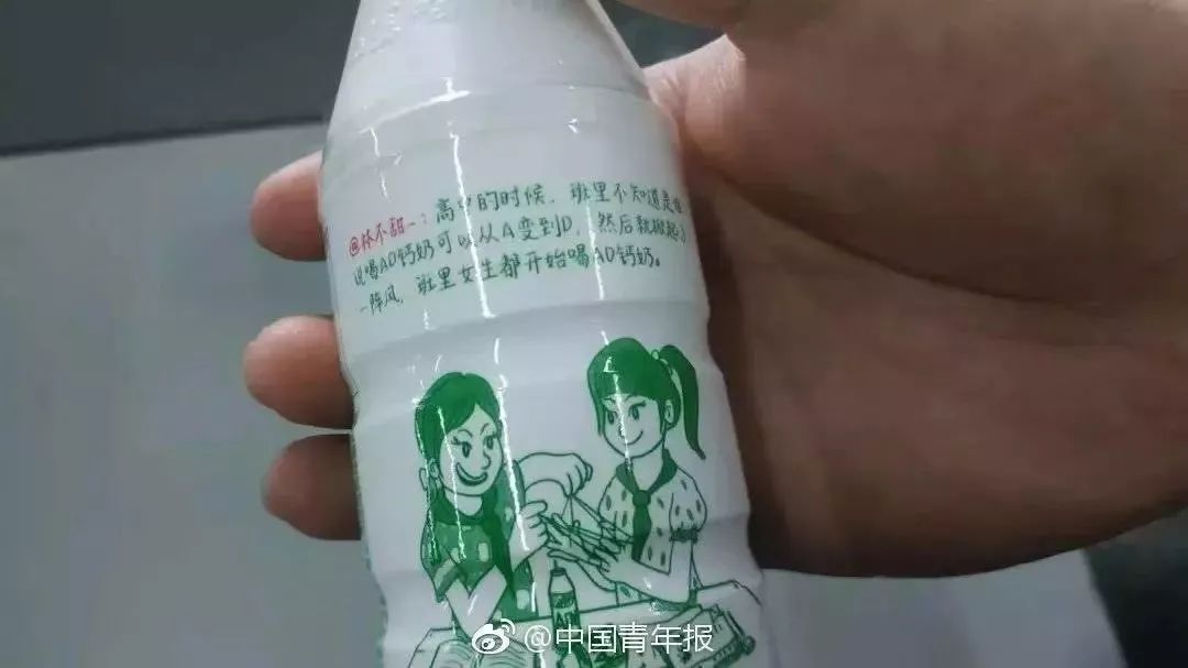 卫龙辣条搞黄色，宝洁公众号翻车，是谁在惯着低俗营销？