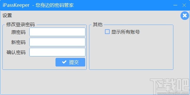 seo网站分析总结_网站分析常用的指标之内容指标_分析3个网站的seo指标