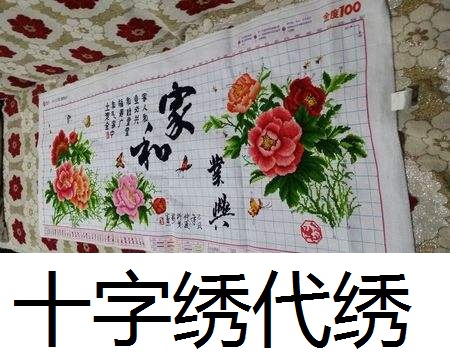 学习seo的网站_淘宝seo学习_淘宝seo和百度seo的区别