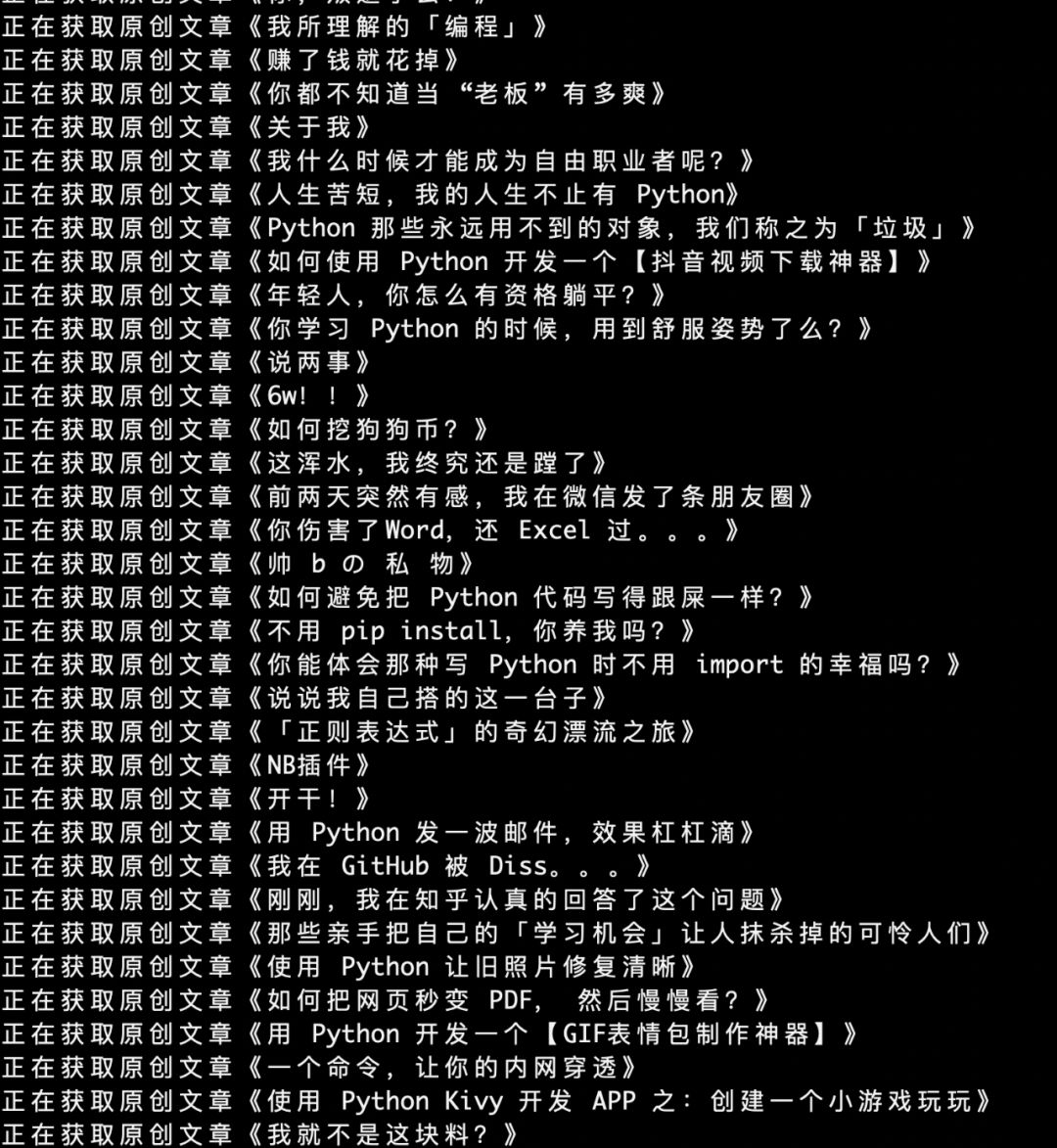微信运营_微博微信运营方案_微信推广和微信运营具体是什么