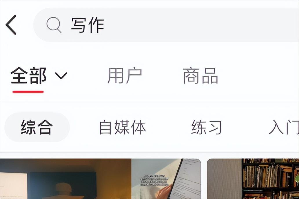 做自媒体之前，我做了这3个准备！