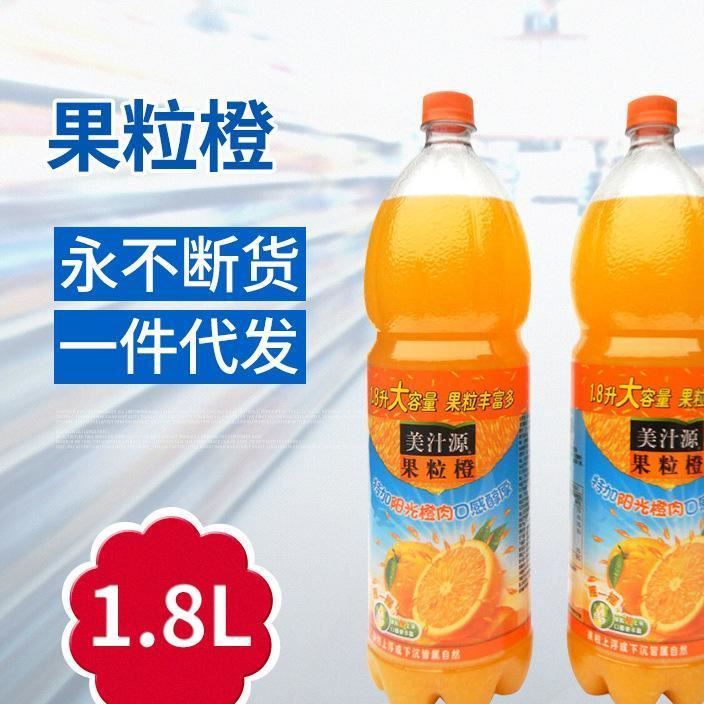 克拉之恋高雯沈东军_高雯沈东军_沈东军 引进品牌价值